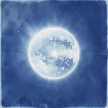 A new horizon-Nu
