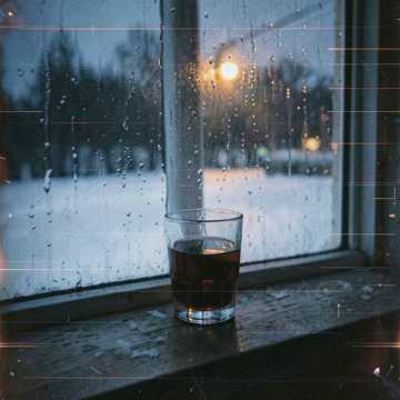 Грешная любовь