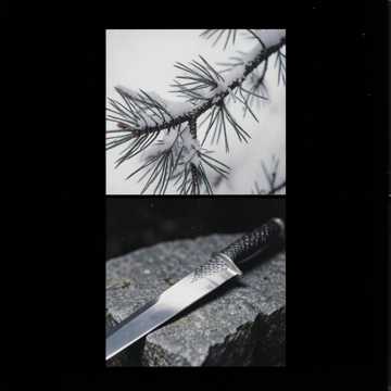 Катана