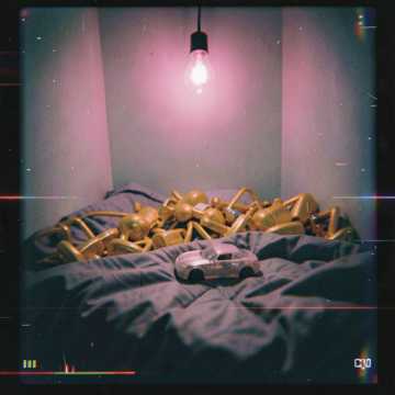 не плачь ночью