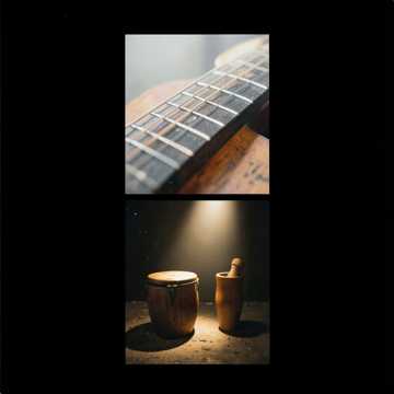 Guitares