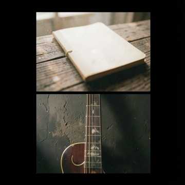 Первая любовь