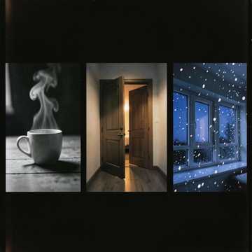 Наши огни