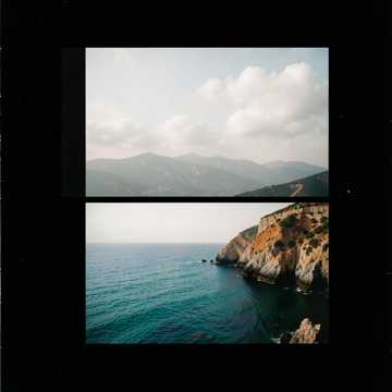 Алания