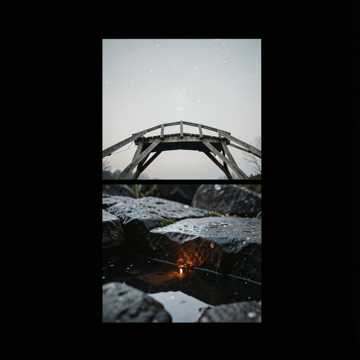 Пойдем со мной (Edit)