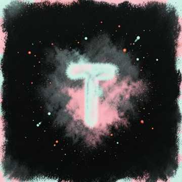 В теле