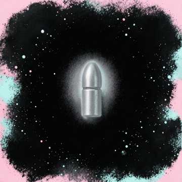 Пуля _ муз. Альфия Идрисова, слова Борис Лебедь