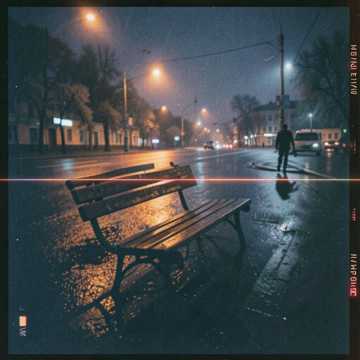 Ветер перемен./Scorpions «Wind of Change»( перевод)- Rinka