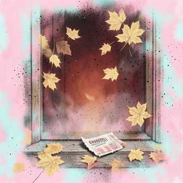 Жёлтые листья