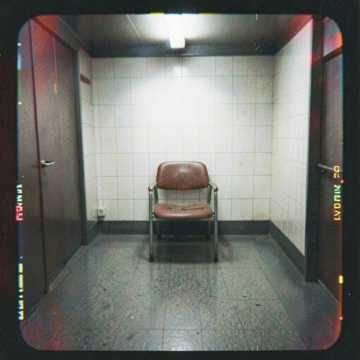 Станция крови (melodic version)
