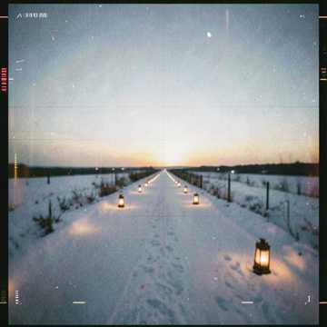 Там за (Edit) (Edit)