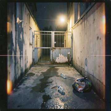 Доедешь - пиши