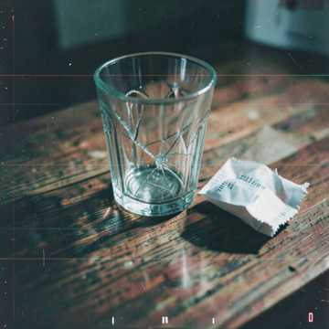 Без души .wav