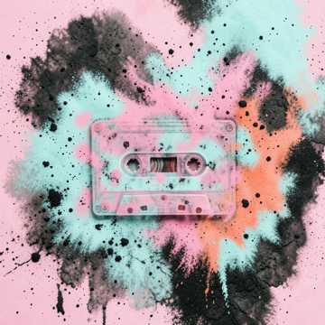 Я в
