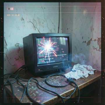 Арыська и Урал