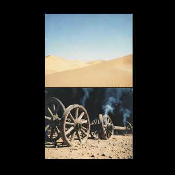 Караван-Мираж