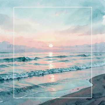 Море