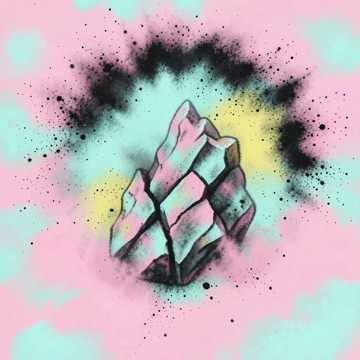Я упаду