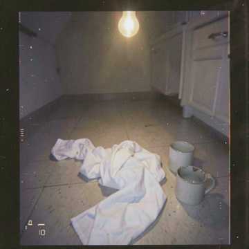 Не стереть (июль 2010)