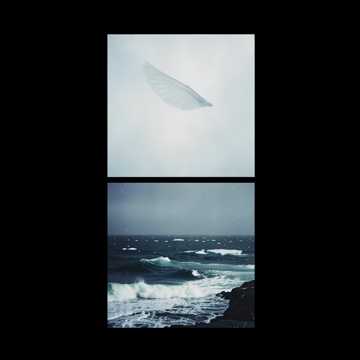 К Морю