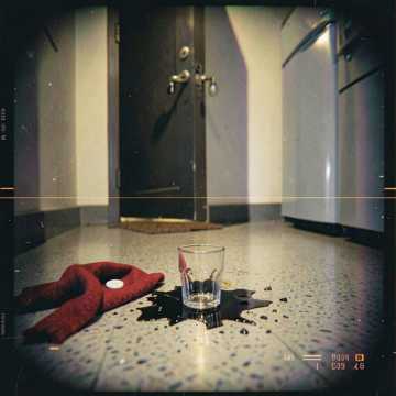 Очнись (Edit)