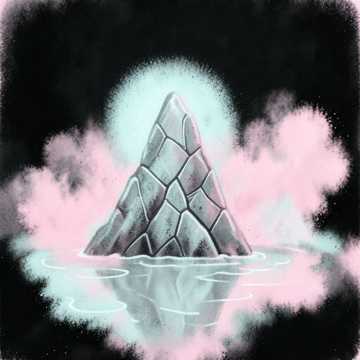 За гранью жизни (на слова Сели)