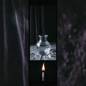 Ты - Власть