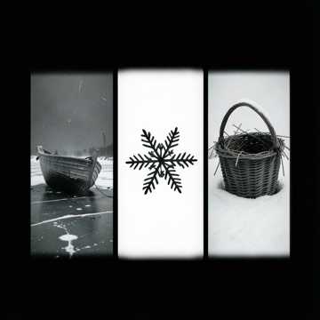 Наша любовь, как первый снег