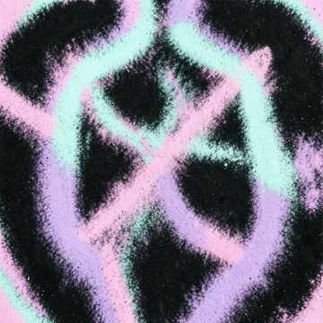"Линии" - Rinka.