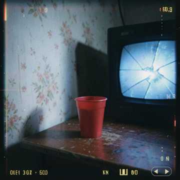 Ты вампир!